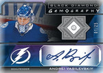 2021-22 Upper Deck Black Diamond Hobby Hockey, 5 Box Inner Case