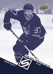 2021-22 Upper Deck Extended Series Hockey Hobby, 12 Box Case