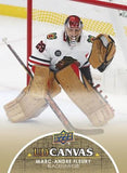 *HOLIDAY MANIA* 2021-22 Upper Deck Extended Series Hockey Retail, Box