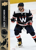 2021-22 Upper Deck Series 2 Hockey, Blaster Box