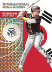 2021 Panini Mosaic Hobby Baseball, Pack