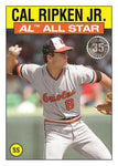 2021 Topps Series 2 Jumbo Baseball, Pack