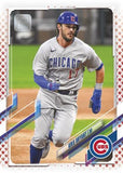 2021 Topps Series 2 Jumbo Baseball, Pack