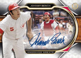 2021 Topps Tribute Baseball Hobby, Box