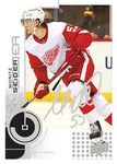 *HOLIDAY MANIA* 2022-23 Upper Deck MVP Hockey Retail, 20 Box Case