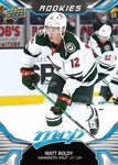 *HOLIDAY MANIA* 2022-23 Upper Deck MVP Hockey Retail, 20 Box Case