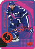 2022-23 Upper Deck MVP Hockey, Fat Pack Box
