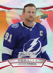 *HOLIDAY MANIA* 2022-23 Upper Deck MVP Hockey Retail, 20 Box Case