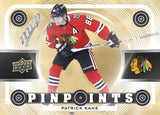*HOLIDAY MANIA* 2022-23 Upper Deck MVP Hockey Retail, 20 Box Case