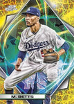 *LAST BOX* 2022 Topps Cosmic Chrome Baseball Hobby, Box