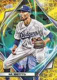 *LAST BOX* 2022 Topps Cosmic Chrome Baseball Hobby, Box