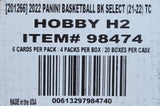 2021-22 Panini Select Basketball H2, 20 Box Case