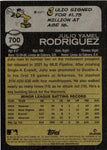 2022 Julio Rodriguez Topps Heritage High Number ROOKIE RC #700 Seattle Mariners 3