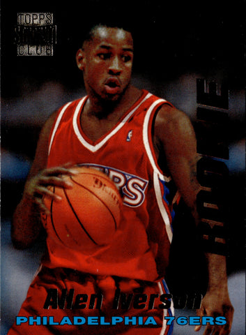  1992-93 Upper Deck Series I & II New Jersey Nets Team Set with  2 Derrick Coleman & 2 Kenny Anderson - 17 NBA Cards : Collectibles & Fine  Art