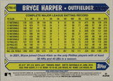 2022 Bryce Harper Topps Update 1987 DESIGN BLACK 218/299 #87TBU-45 Philadelphia Phillies