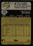 2022 Joe Ryan Topps Heritage High Number IMAGE VARIATION ROOKIE SP RC #370 Minnesota Twins