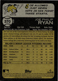 2022 Joe Ryan Topps Heritage High Number IMAGE VARIATION ROOKIE SP RC #370 Minnesota Twins