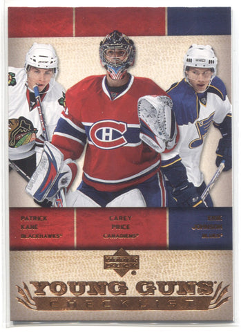 2007-08 Patrick Kane Carey Price Erik Johnson Upper Deck Series 1 YOUNG GUNS ROOKIE RC #250