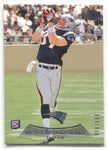 2010 Rob Gronkowski Topps Prime ROOKIE 958/999 RC #42 New England Patriots