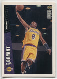 1996-97 Kobe Bryant Upper Deck Collector's Choice ROOKIE RC #267 Los Angeles Lakers 1