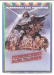 2021 Global Posters Chrome Star Wars Galaxy THE EMPIRE STRIKES BACK SWEDEN REFRACTOR #GP-9 JEDI