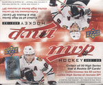 2021-22 Upper Deck MVP Retail Hockey, Box