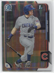 2015 Ian Happ Bowman Chrome 1ST BOWMAN PROSPECT REFRACTOR #28 Chicago Cubs 2