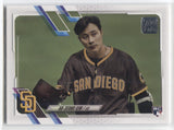 2021 Ha-Seong Kim Topps Series Two ROOKIE RC #398 San Diego Padres
