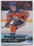 2016-17 Jesse Puljujarvi Upper Deck Series 1 YOUNG GUNS ROOKIE RC #225 Edmonton Oilers