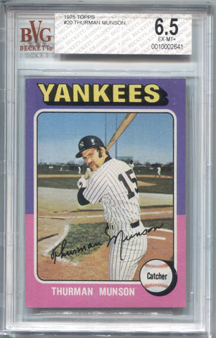 1975 Thurman Munson Topps BVG 6.5 #20 New York Yankees 2641