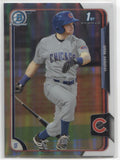 2015 Ian Happ Bowman Chrome 1ST BOWMAN PROSPECT REFRACTOR #28 Chicago Cubs 3