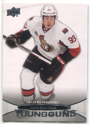 2011-12 Mika Zibanejad Upper Deck Series One YOUNG GUNS ROOKIE RC #229 Ottawa Senators