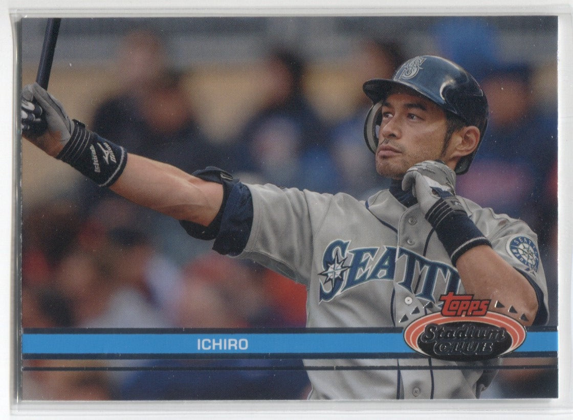 2022 Leaf Pearl Ichiro Suzuki 1/1,  in 2023