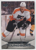 2011-12 Sean Couturier Upper Deck Series 1 YOUNG GUNS ROOKIE RC #234 Philadelphia Flyers