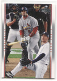 2007 Albert Pujols Upper Deck #443 St. Louis Cardinals 1