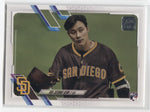 2021 Ha-Seong Kim Topps Series 2 VARIATION ROOKIE RC #398 San Diego Padres