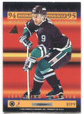 1994-95 Peter Forsberg Paul Kariya Pinnacle ROOKIE TEAM PINNACLE #9 Quebec Nordiques Anaheim Mighty Ducks
