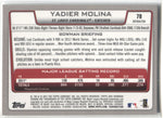 2012 Yadier Molina Bowman Chrome REFRACTOR #78 St. Louis Cardinals