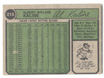 1974 Al Kaline Topps #215 Detroit Tigers HOF OC BV $40