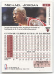 1997-98 Michael Jordan Fleer #23 Chicago Bulls HOF 7