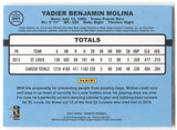 2014 Yadier Molina Panini Donruss CAREER STAT LINE 40/45 #341 St. Louis Cardinals