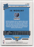 2019-20 Ja Morant Panini Prizm Donruss RATED ROOKIE RC #202 Memphis Grizzlies 9