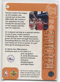 1996-97 Allen Iverson Upper Deck Rookie Exclusives ROOKIE RC #R1 Philadelphia 76ers 4
