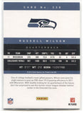 2012 Russell Wilson Panini Prestige ROOKIE RC #238 Seattle Seahawks 5
