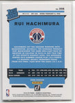 2019-20 Rui Hachimura Panini Donruss HOLO ORANGE LASER RATED ROOKIE RC #208 Washington Wizards