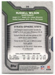 2012 Russell Wilson Topps Strata RETAIL ROOKIE RC #29 Seattle Seahawks 3