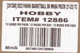 *LAST CASE* 2022 Panini WNBA Prizm Hobby Basketball, 12 Box Case
