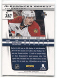 2013-14 Aleksander Barkov Panini Prizm ROOKIE RC #350 Florida Panthers