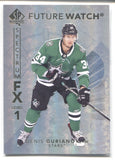 2017-18 Denis Gurianov Upper Deck SP Authentic FUTURE WATCH SPECTRUM FX BOUNTY ROOKIE RC #S-51 Dallas Stars