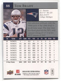 2009 Tom Brady Upper Deck First Edition SILVER #88 New England Patriots